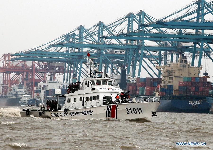 Security exercise held at the sea near Shanghai FTZ