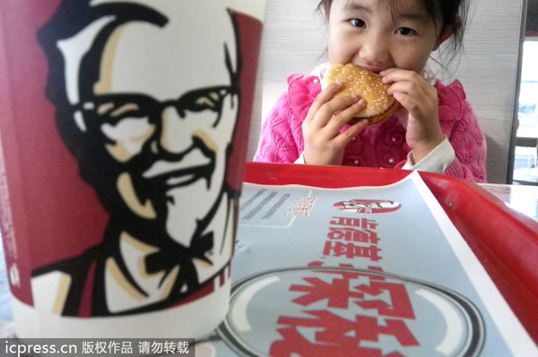 Diners not biting on KFC's China revival campaign