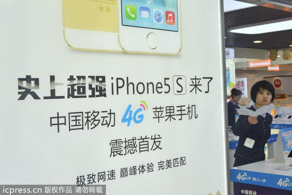 China Mobile, Apple still in iPhone deal talks