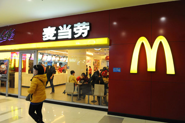 Golden Arches beckon more franchisees in growth drive