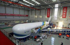 Airbus to increase share in Harbin venture
