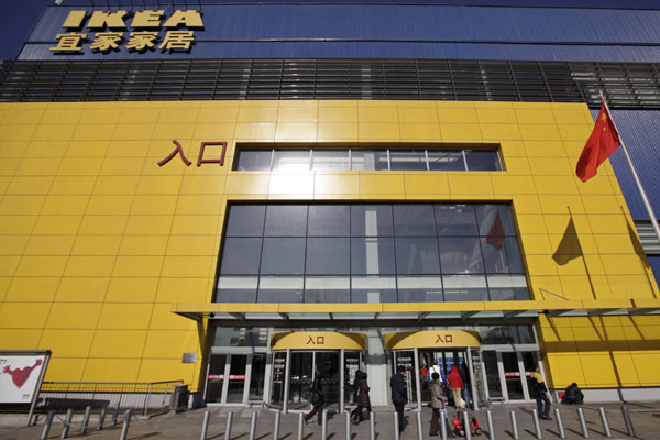 New IKEA store in Xi'an