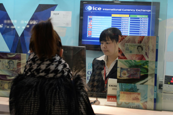 Currency exchange opened in Shanghai metro station