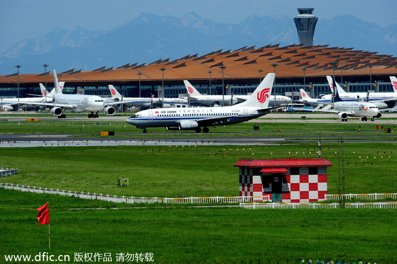 Top 10 most attractive airports in the world