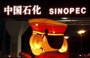 Ineos to take Sinopec units to court in intellectual property case