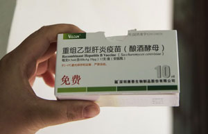 China's bio-pharmaceutical output exceeds 2t yuan in 2013