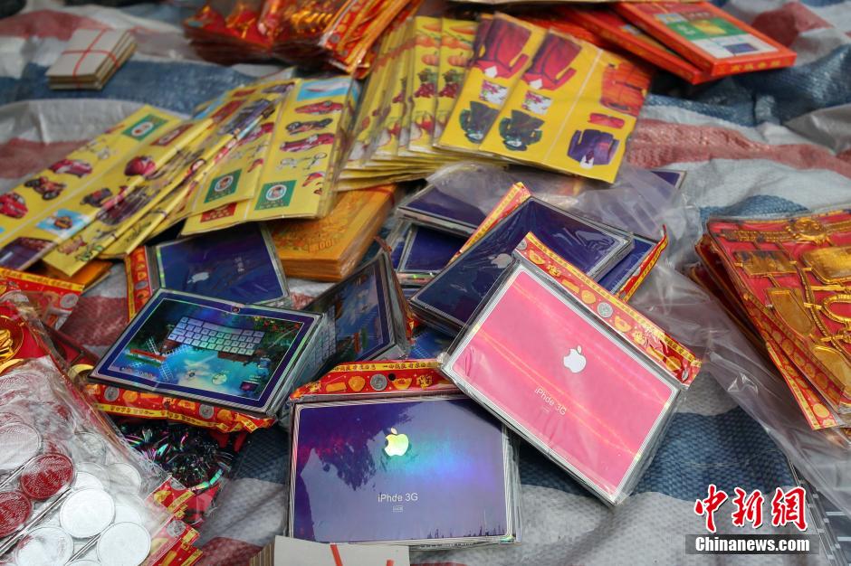 'iPhone' becomes popular offerings for Qingming Festival