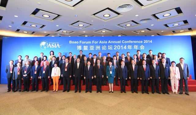 Premier Li at Boao Forum