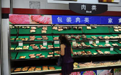 Wal-Mart to shut down its outlet in Hangzhou