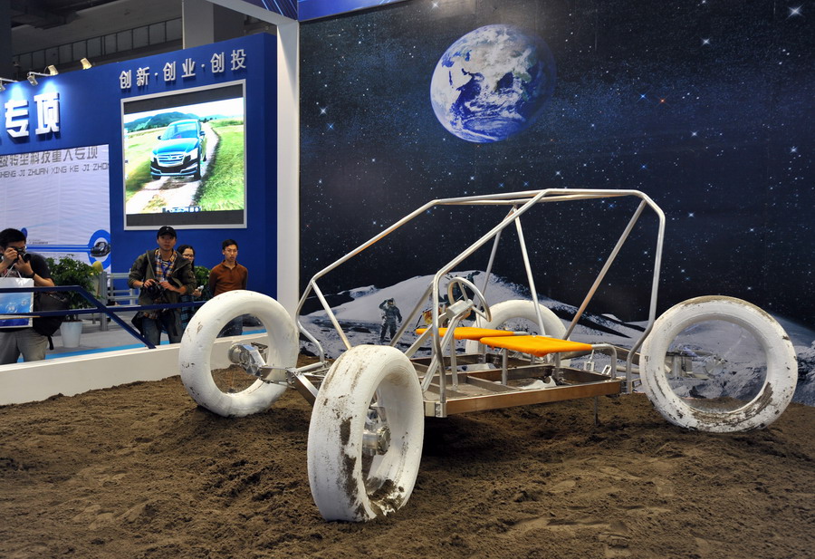 New lunar rover unveiled at Chongqing tech fair