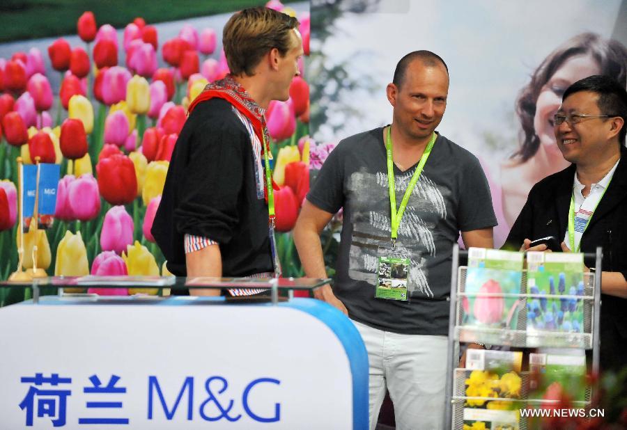 16th Hortiflor Expo opens in Beijing