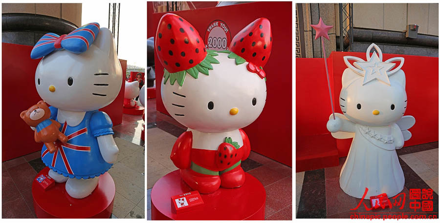 Hello Kitty, happy 40th birthday!