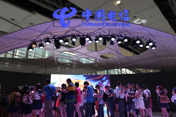 China Telecom calls for investors