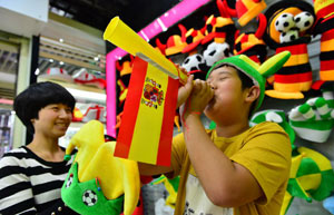 2000th McDonald's opens in Tianjin