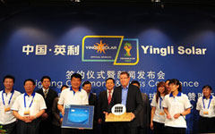 Guangdong exporters score sales from soccer