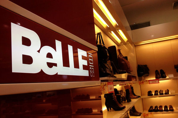 Belle says sluggish economy to bring 2-year profit squeeze