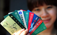 UnionPay to spend $32m on online payment