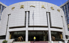 PBOC clarifies sectors targeted for support