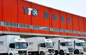 State Council makes logistics industry's growth a priority