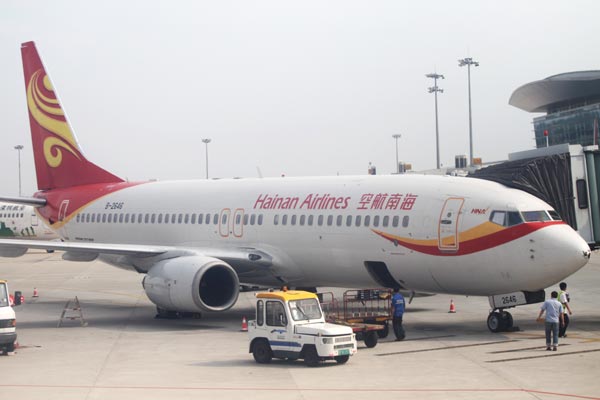 More aircraft on the way for Hainan Airlines