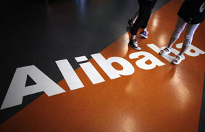 Alibaba's first US presence 11 Main debuts