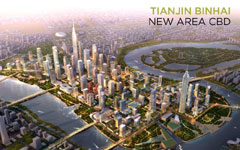 Tianjin undergoes mixed ownership economy boost