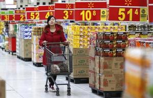 Walmart plans more hypermarkets