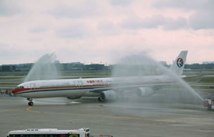 New flight connects Xi'an, Moscow