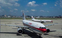 China Eastern unit shifts to budget carrier