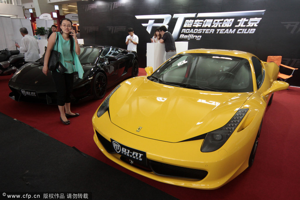 High-end brands dazzle at Beijing luxury fair