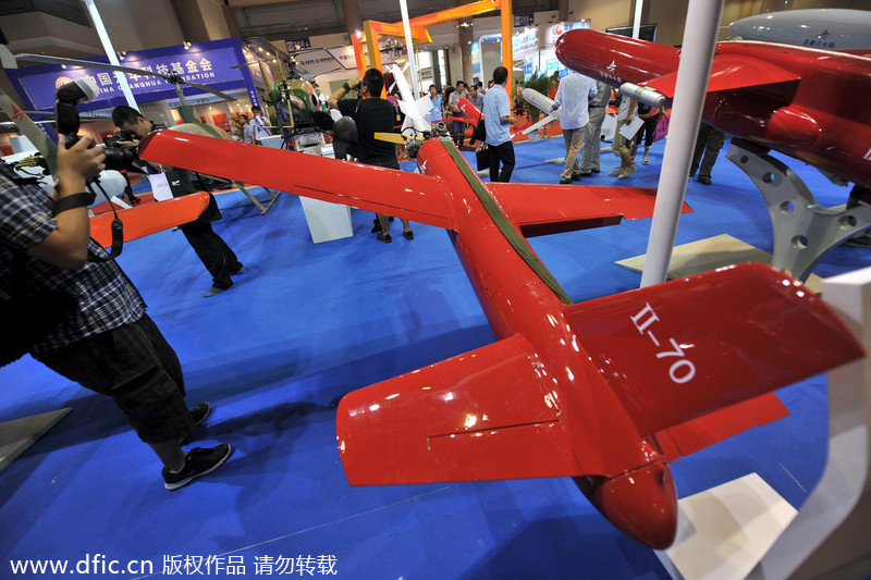 Largest domestic UAV exhibition ends Friday