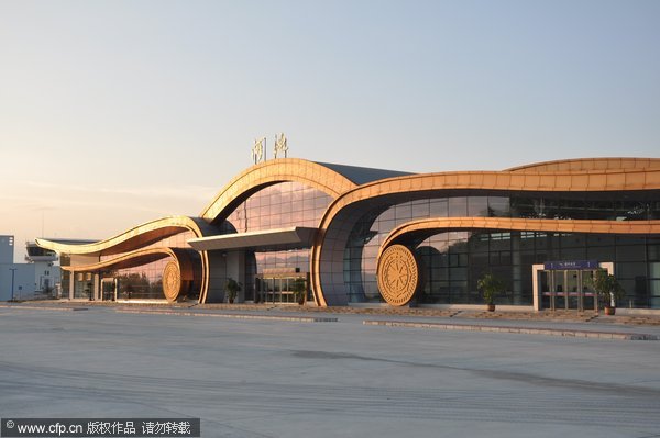 Mountaintop airport in Guangxi