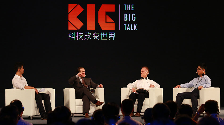 Baidu's Big Talk discusses virtual reality