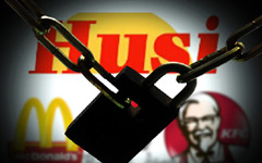McDonald's steps up meat supplies to match demand