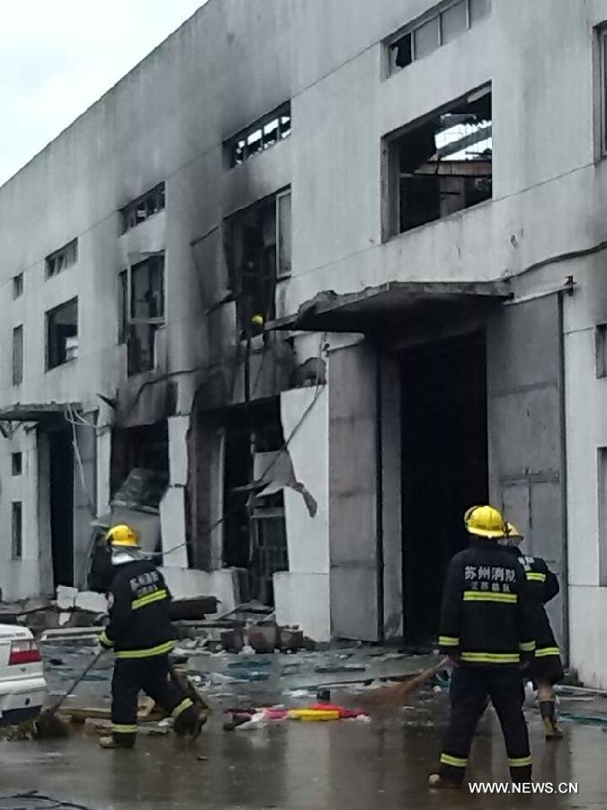 Factory blast kills 69, injures 150 in Kunshan