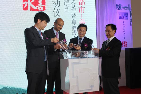 Medical device provider starts production in Chengdu