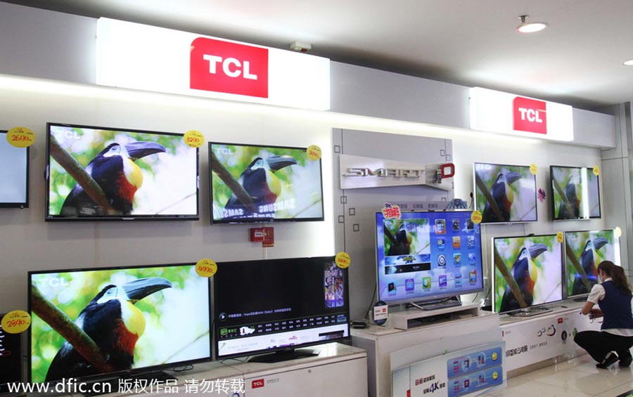 Top 10 home appliance makers in China