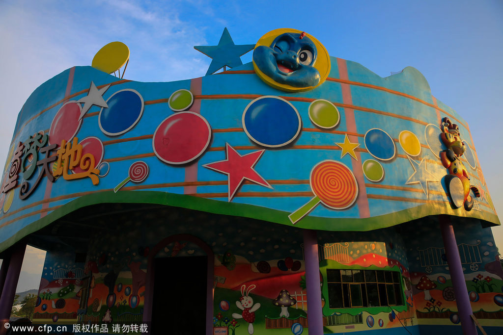 Dreamland for kids opens this week