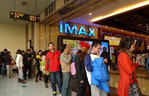 Poly Film launches Imax projection screen