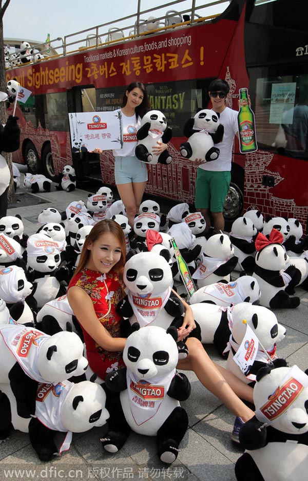 Tsingtao beer panda in Korea