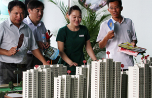 Beijing housing sales slump 30%