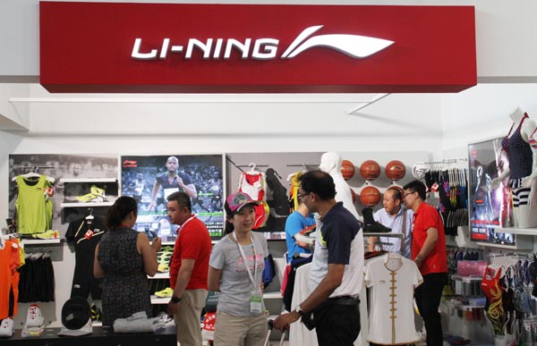 Li-Ning sees its losses widen in H1