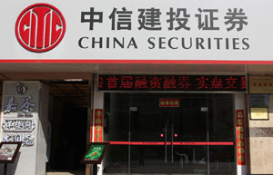 More Chinese lock-up shares eligible for trade