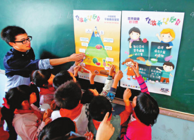 Mondelez puts focus on healthy eating for rural children