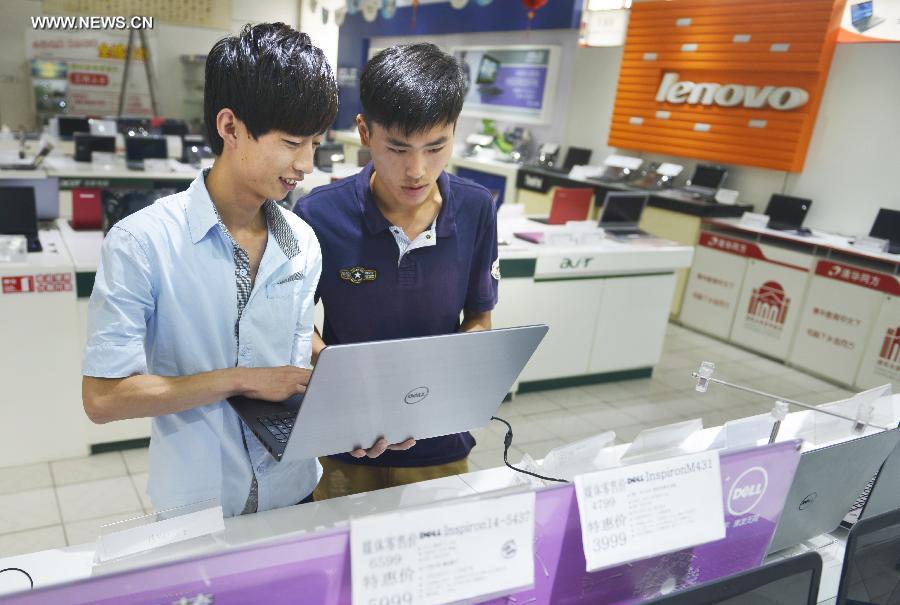 Sale of digital products boosted by college freshmen in China