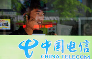 China allows more private firms into telecoms