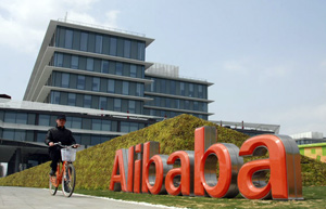 Alipay starts online financing for SMEs