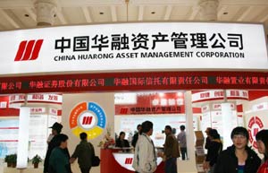 China Huarong to invite 8 strategic investors