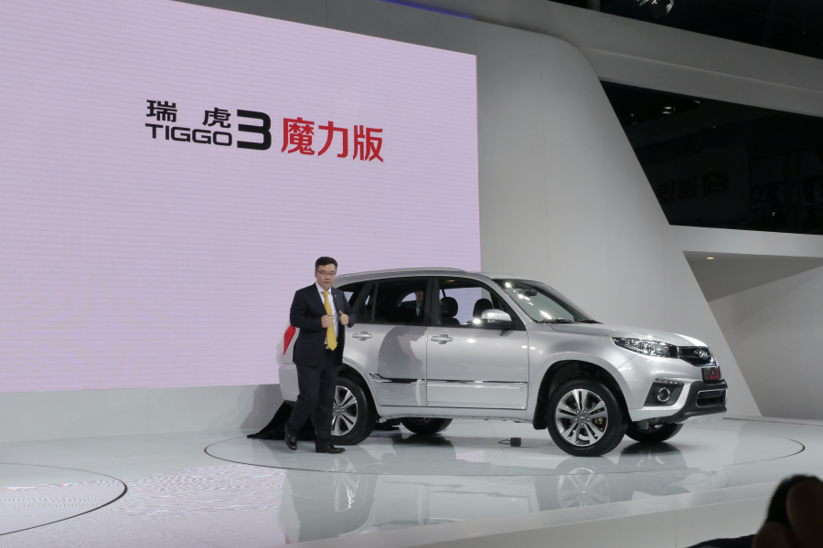 Chengdu Motor Show 2014 kicks off