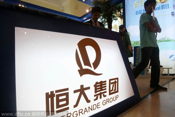 Evergrande is sowing seeds for future growth